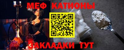 ALPHA PVP Усть-Джегута