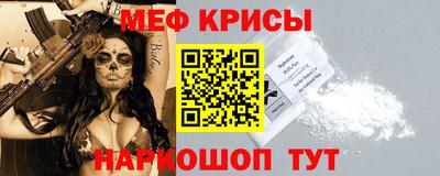 ALPHA PVP Усть-Джегута