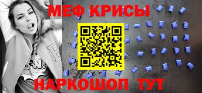 ALPHA PVP Усть-Джегута
