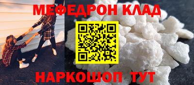 метадон Усть-Илимск