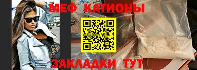 MDMA Уссурийск