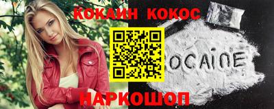 MDMA Уссурийск