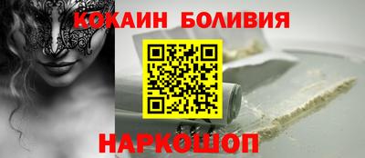 MDMA Уссурийск