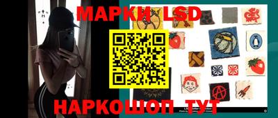 ALPHA PVP Усть-Джегута