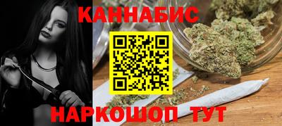MDMA Уссурийск