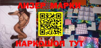 ALPHA PVP Усть-Джегута