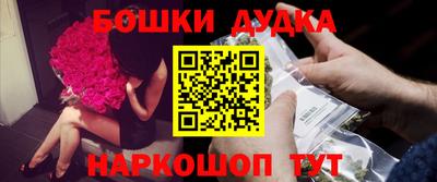 ALPHA PVP Усть-Джегута