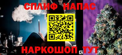 MDMA Уссурийск
