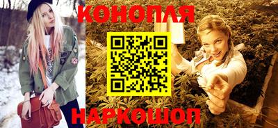 ALPHA PVP Усть-Джегута