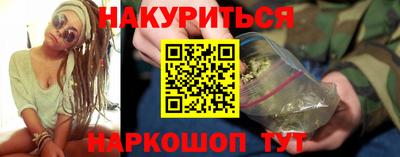 MDMA Уссурийск
