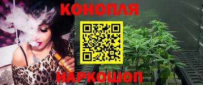 ALPHA PVP Усть-Джегута