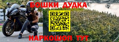 ALPHA PVP Усть-Джегута