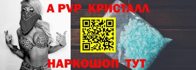 метадон Усть-Илимск