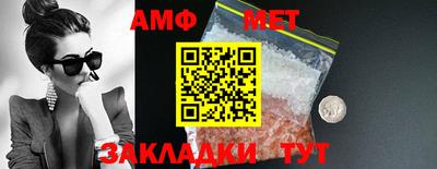 MDMA Уссурийск