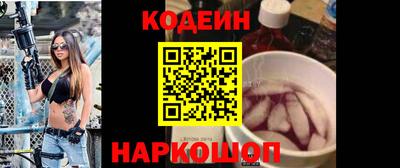метадон Усть-Илимск