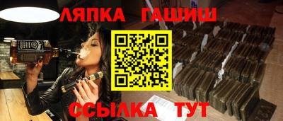 метадон Усть-Илимск