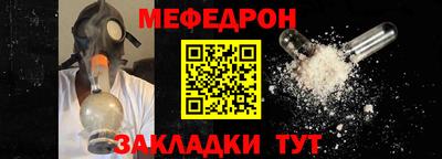 метадон Усть-Илимск