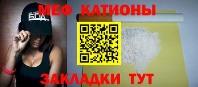ALPHA PVP Усть-Джегута