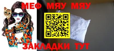 метадон Усть-Илимск